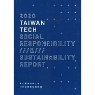 2020 國立臺灣科技大學社會責任報告書