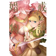 博客來 作者 草野雄