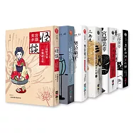 三島屋奇異百物語