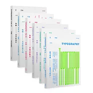 《Typography字誌(1-6)》全系列套書