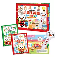 小學生英語圖解點讀字典：FOOD超人(新版)