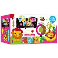 Touch and Feel!手指迷宮找找遊戲書【附贈手指繞珠迷宮玩具】