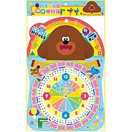 阿奇幼幼園 學學樂時鐘