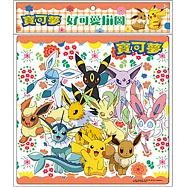 寶可夢 好可愛拼圖(G)