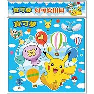 寶可夢 好可愛拼圖(J)