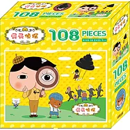 屁屁偵探 108片盒裝拼圖(B)
