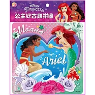 迪士尼公主 好古錐拼圖(C)