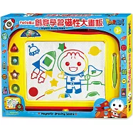 創意學習磁性大畫板：FOOD超人