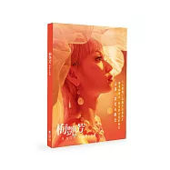 梅艷芳ANITA：電影全紀錄