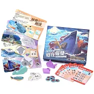 海洋危機迫在眉睫