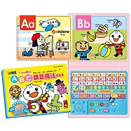 ABC錄音魔法有聲書：FOOD超人(新版)