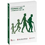 Studies on Humanistic Buddhism IV Human Life 人間佛教研究論文選