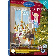 冰雪奇緣：聖誕派對 迪士尼雙語繪本STEP 2 (中英對照)