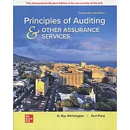 Principles of Auditing and Other Assurance Services(22版)