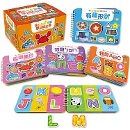 Baby趣味學習貼貼書(4書第二輯)：我會ㄅㄆㄇ、我會ABC、認識顏色、有趣形狀