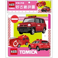 多美小汽車 好古錐拼圖(P)