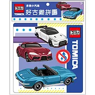 多美小汽車 好古錐拼圖(T)