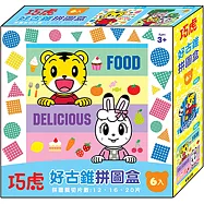 巧虎 好古錐拼圖盒(6入)