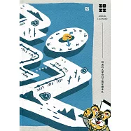 2022臺灣文學年曆手札