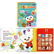 ABC歌唱繪本：FOOD超人(新版)