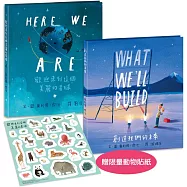 奧利佛傑法父愛套組：與孩子的暖心對話(限量贈動物貼紙)