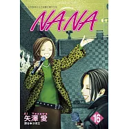 NANA(16)