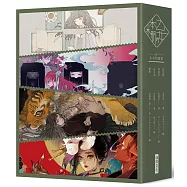 《乙女の本棚III》典藏壓紋書盒版：《少女的書架III》(女生徒/祕密/山月記/外科室)