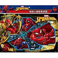 漫威 蜘蛛人真歡樂拼圖