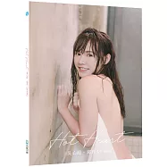 Hot Heart吳心緹.寫真【特裝版】(內含寫真簽名小卡乙張)