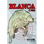 谷口治郎作品選 BLANCA 2