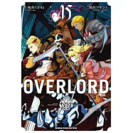 OVERLORD (15)