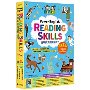 Power English: Reading Skills自學英文閱讀有技巧(全套2冊，1冊閱讀技巧指導+1冊閱讀測驗攻略&附專業外籍英語教師錄製朗讀音檔QR Code&加贈自主學習計畫筆記本)
