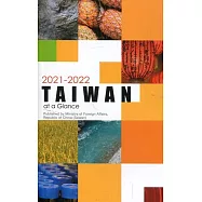 2021-2022國情小冊-英文