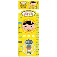 屁屁偵探 繽紛身高尺(附視力表)