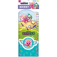 碰碰狐和多奇 繽紛身高尺(附數數表)