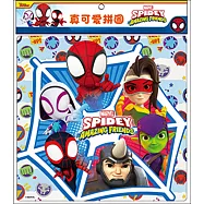 漫威 蜘蛛人與他的神奇朋友們 真可愛拼圖