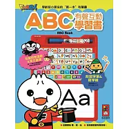 ABC有聲互動學習書(新版)