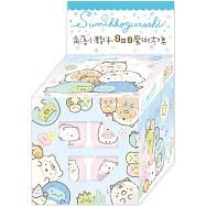 角落小夥伴2x2魔術方塊