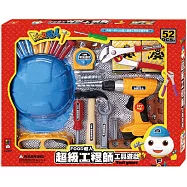 FOOD超人超級工程師工具遊戲-52pcs(新版)