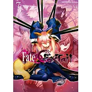 Fate/EXTRA CCC FoxTail (7)