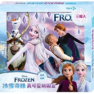 冰雪奇緣 真可愛拼圖盒