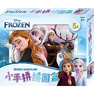 冰雪奇緣 小手拼拼圖盒