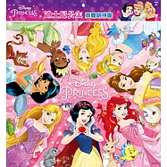 迪士尼公主 真聰明拼圖(A)