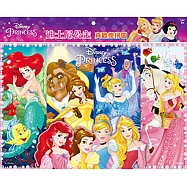 迪士尼公主 真歡樂拼圖(A)