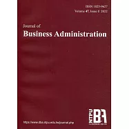 Journal of Business Administration(企業管理學報)47卷1期(111/03)
