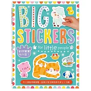 BIG STICKERS FOR LITTLE PEOPLE動物寶寶玩什麼?