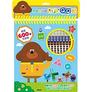 形狀QQ貼 阿奇幼幼園