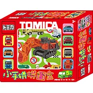 多美小汽車 小手拼拼圖盒