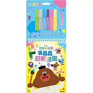 亮晶晶彩繪膠畫 阿奇幼幼園