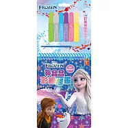 亮晶晶彩繪膠畫 冰雪奇緣